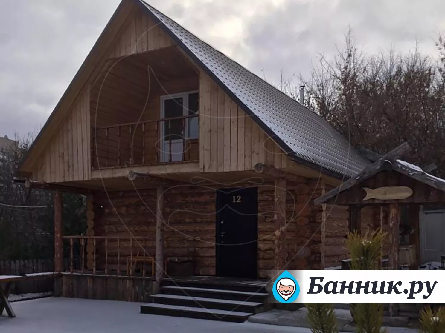 Баня «На Енисейской»