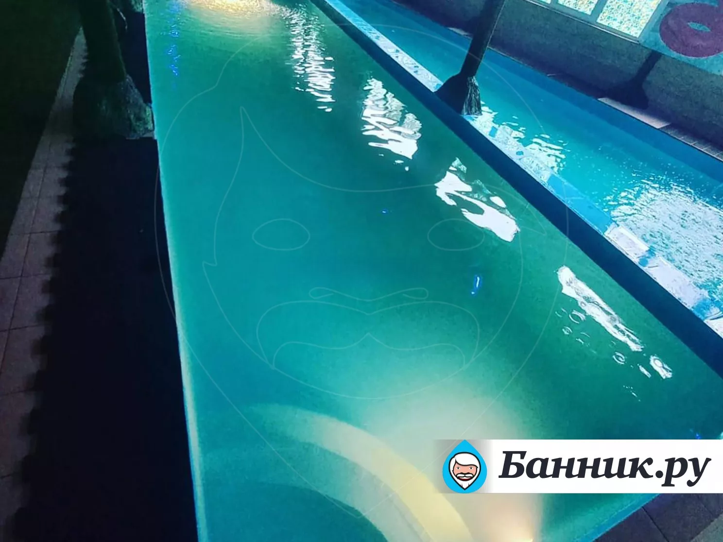 Водный Комплекс «Городок»