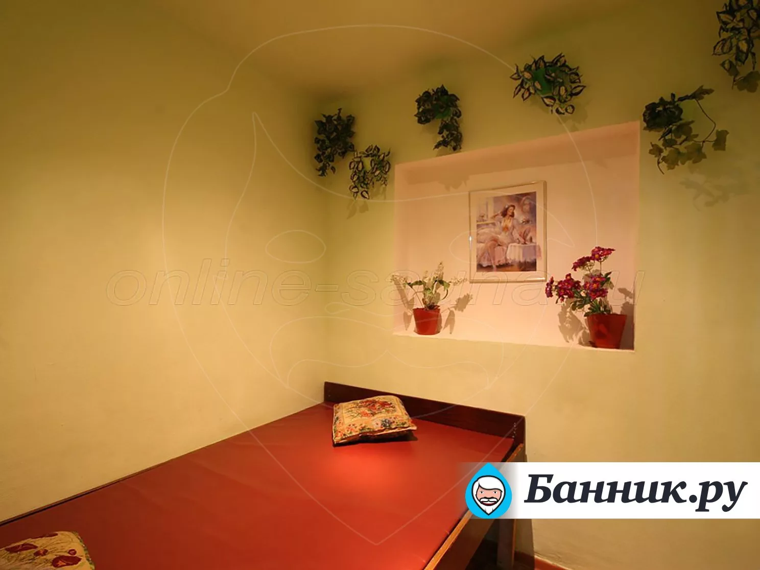 Сауна «Веселый Роджер»