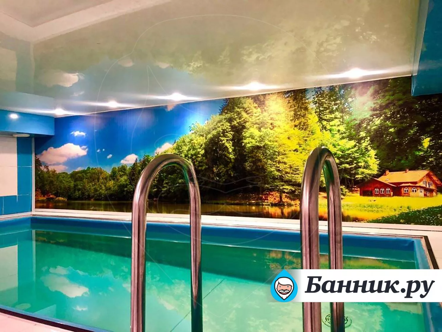 Сауна «Запара»