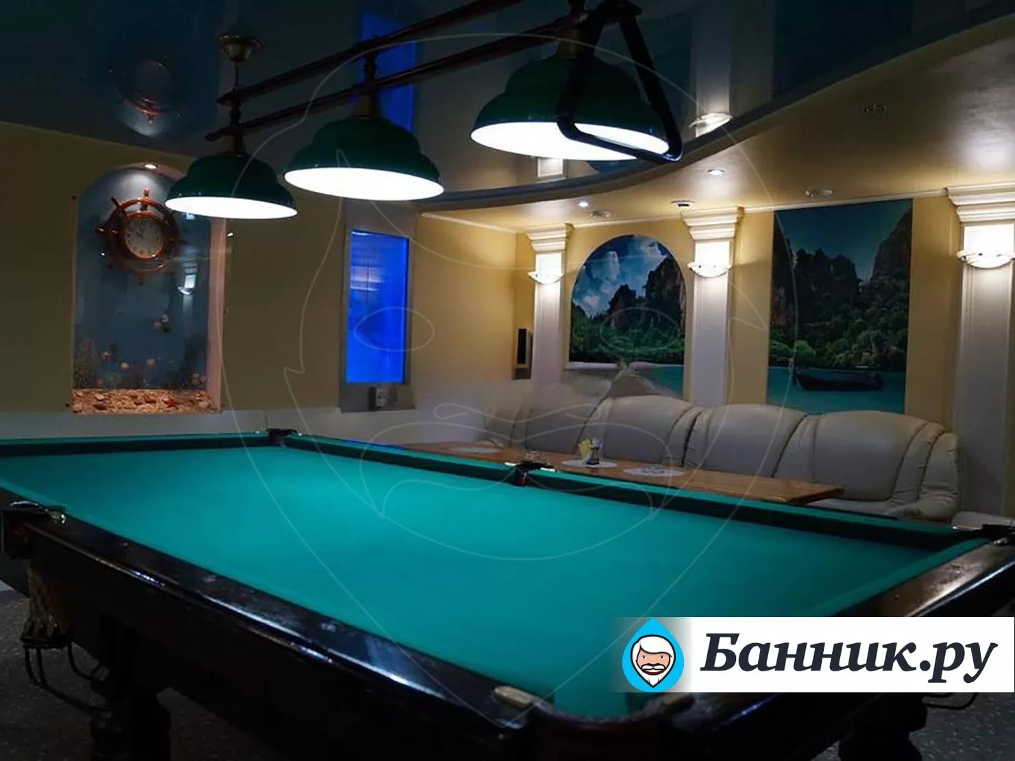Сауна «Водолей»