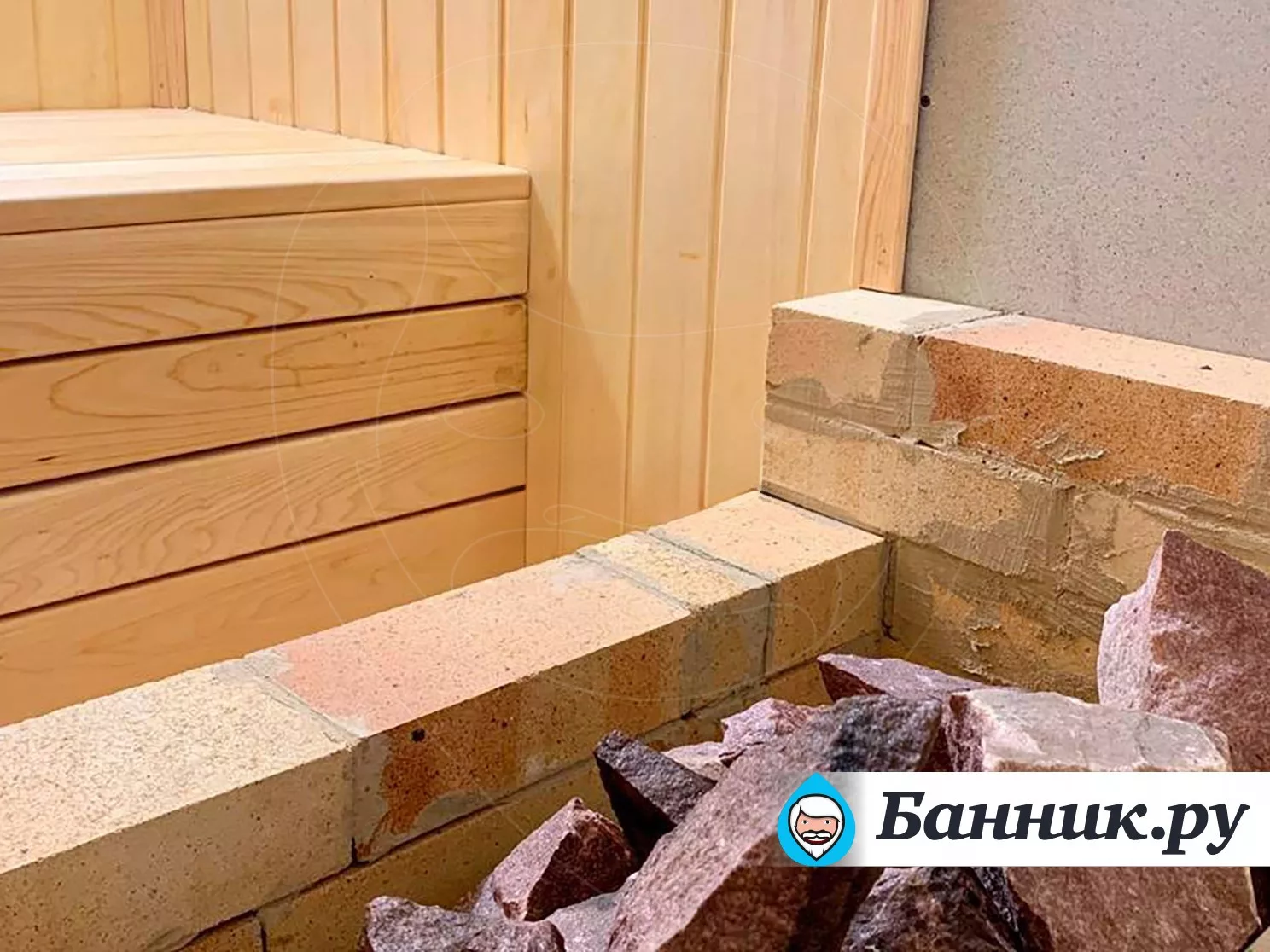 Банный комплекс «Каскад»