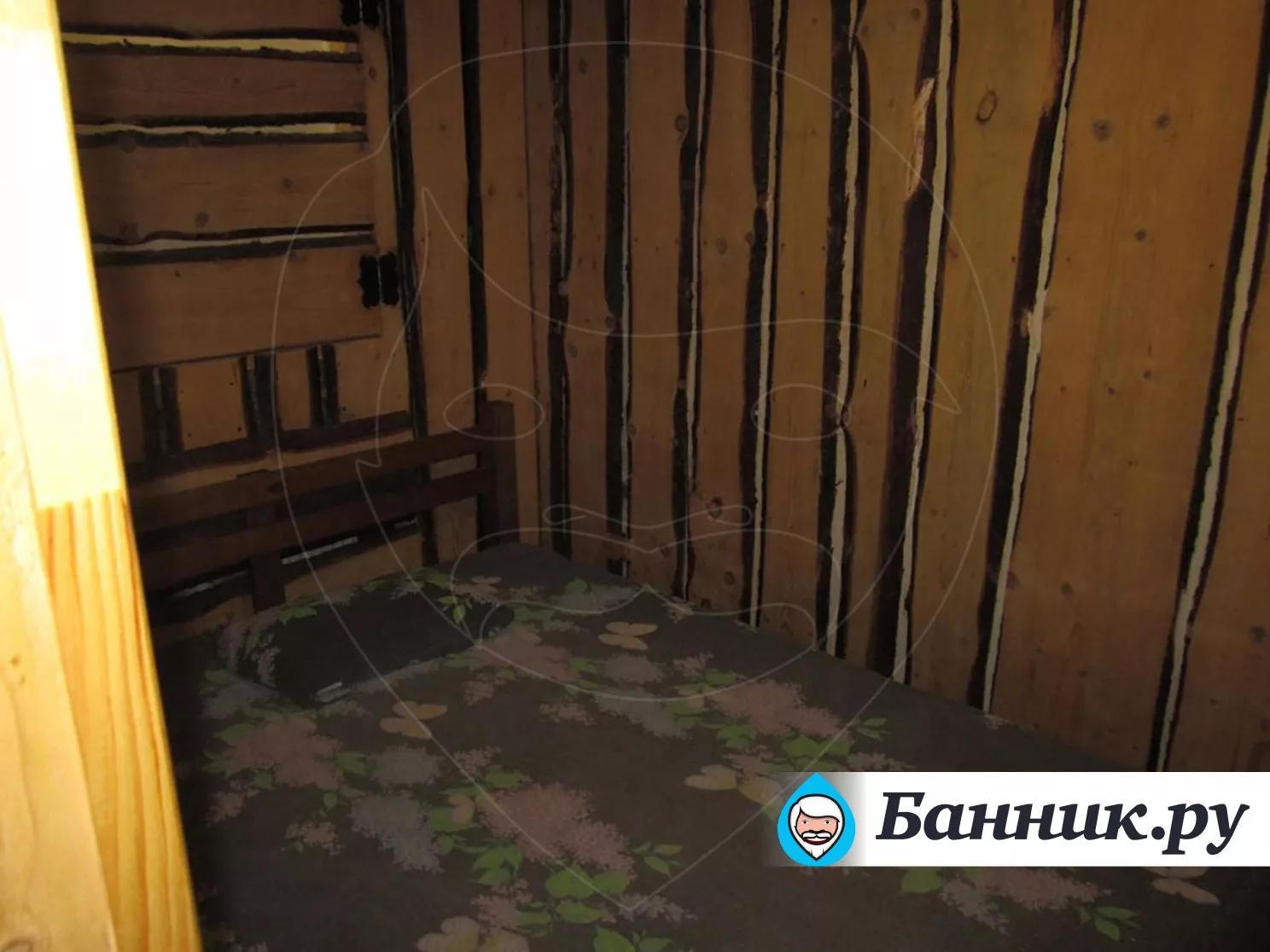 Сауна «Заречная»