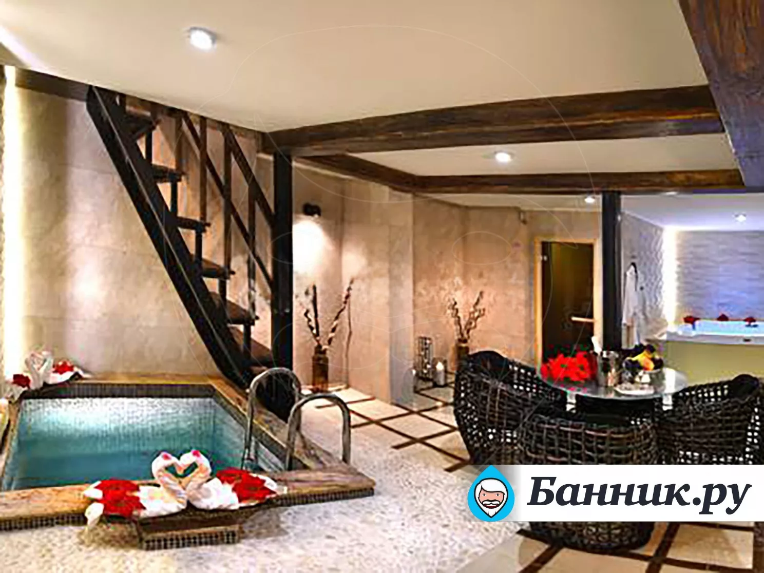 Бани «Bali»
