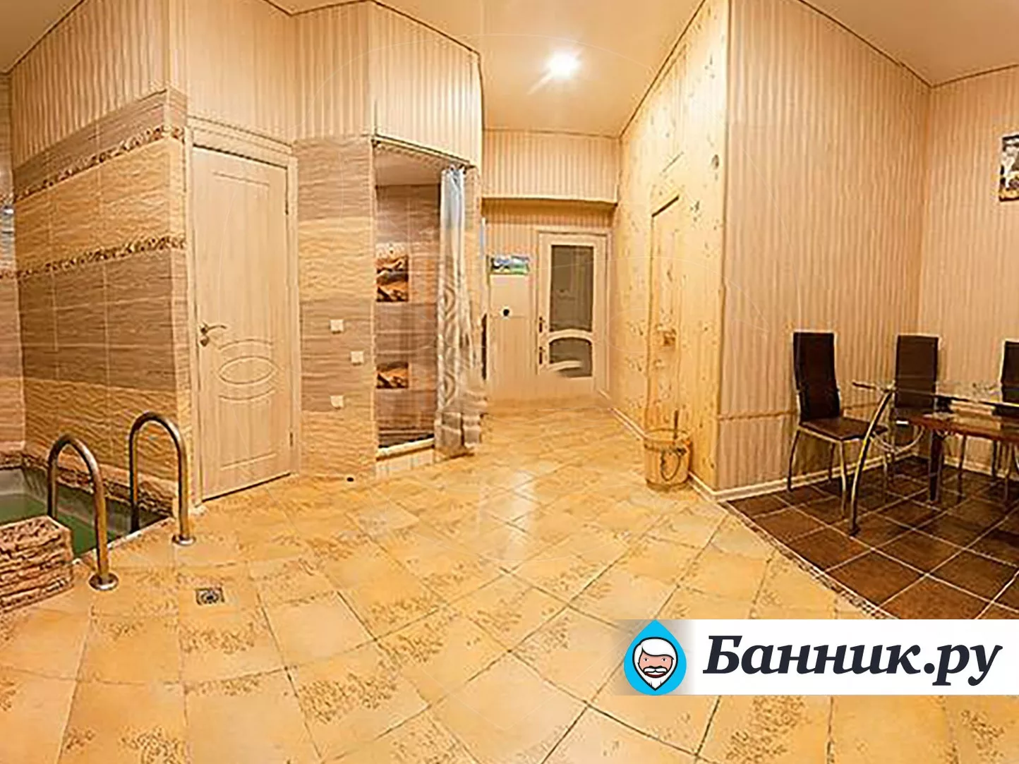Центр отдыха «Околица»