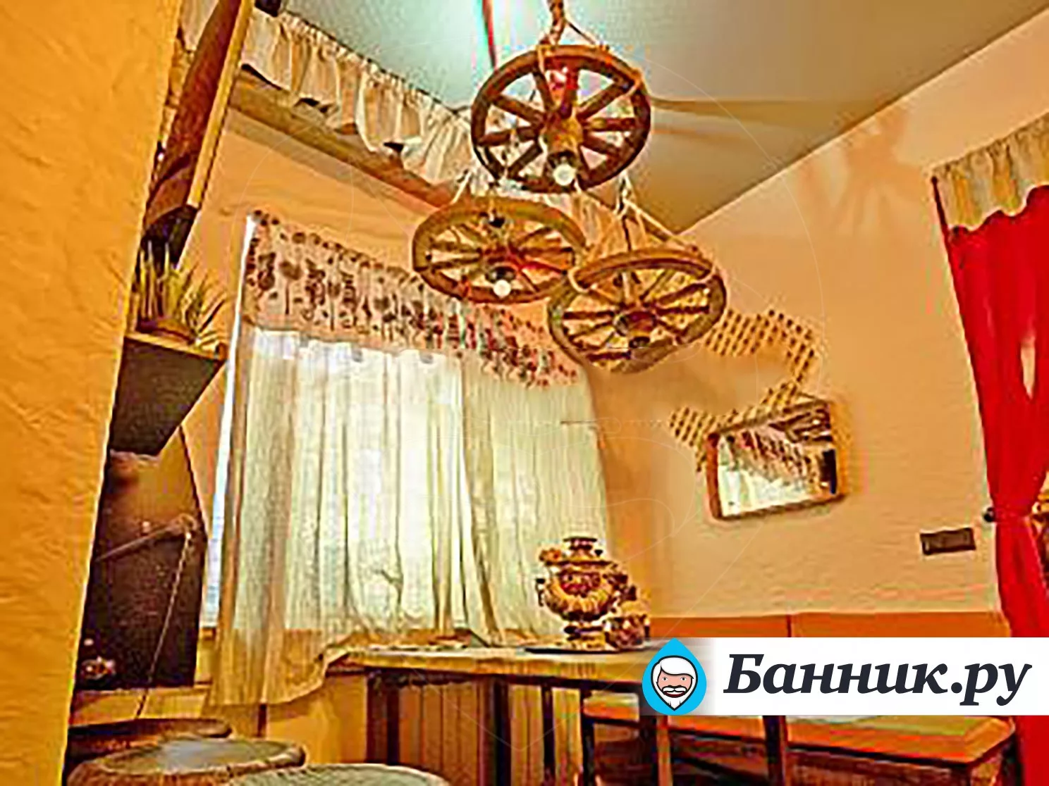 Сауна «Рай»