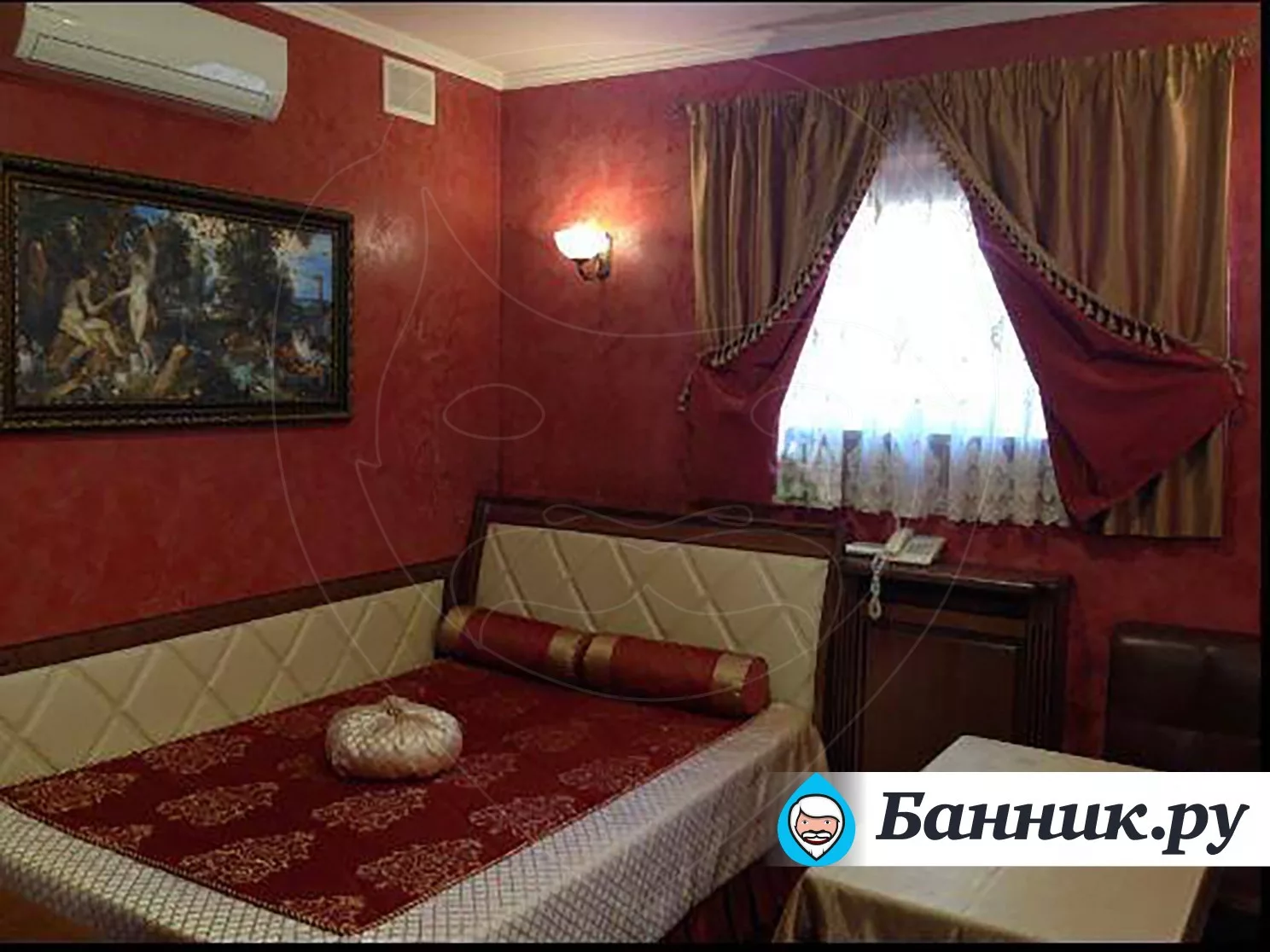 Баня «Закуток»