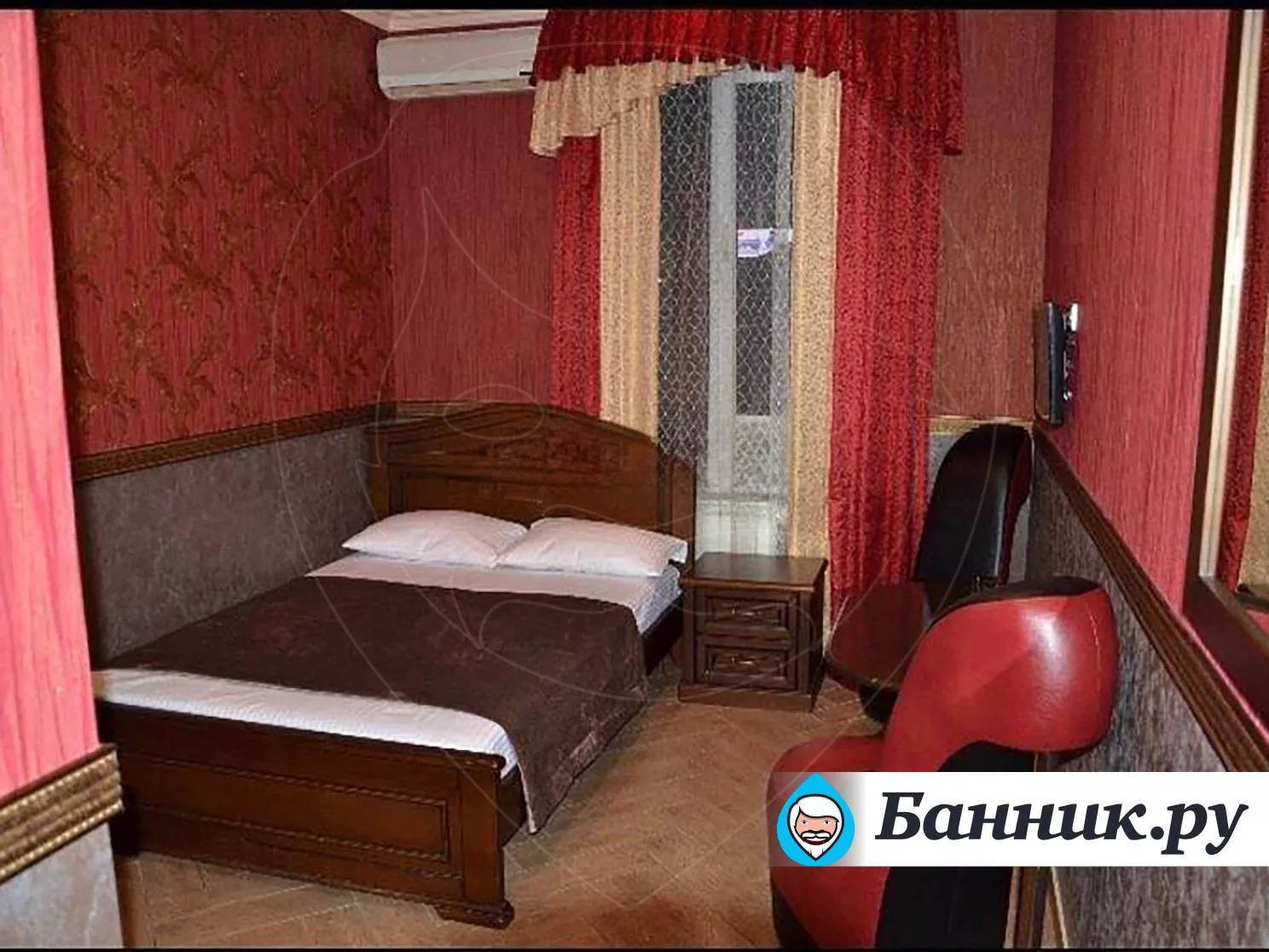 Cауна «Пар Хаус»