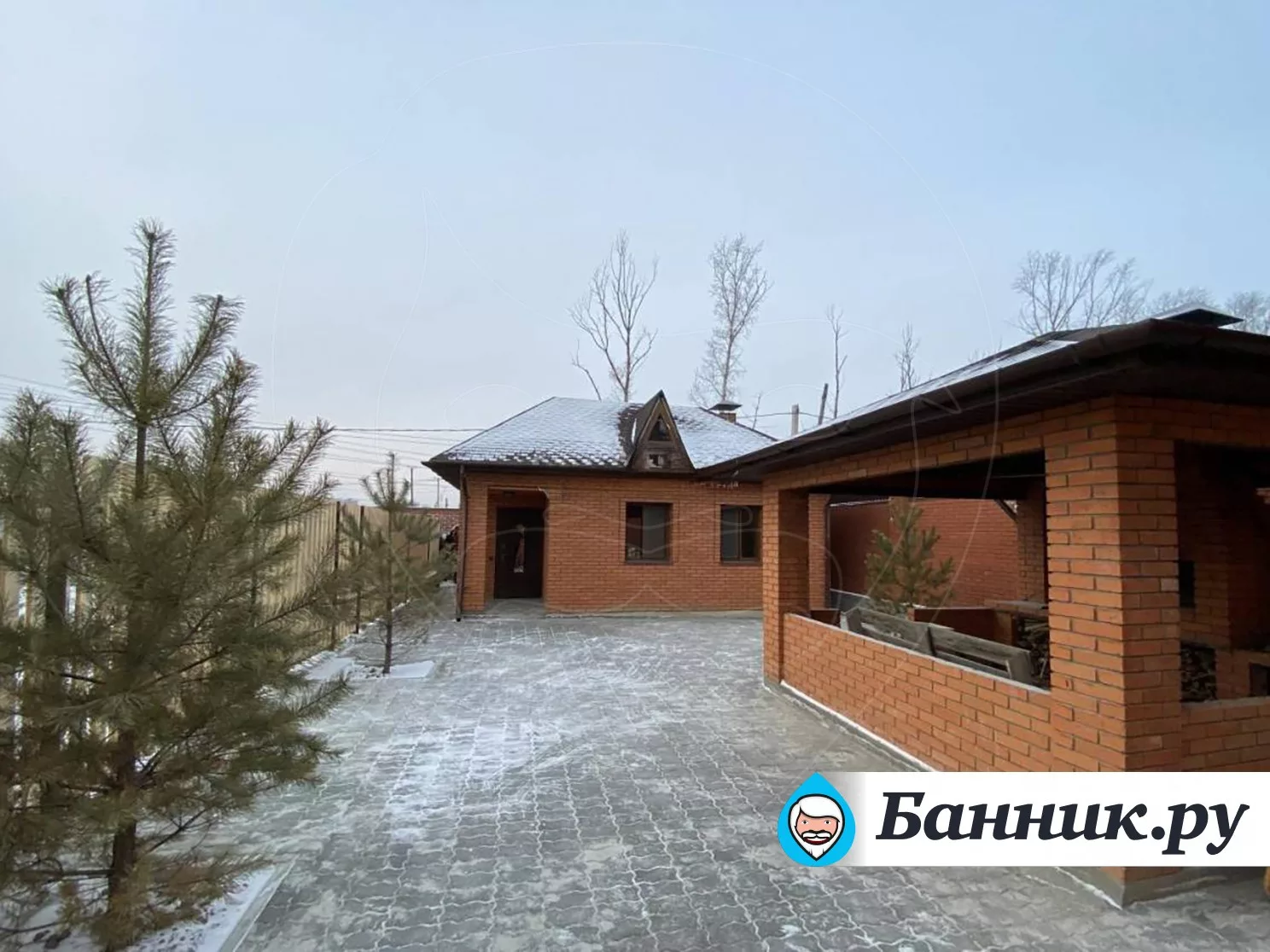 Банный комплекс «Царские Бани»