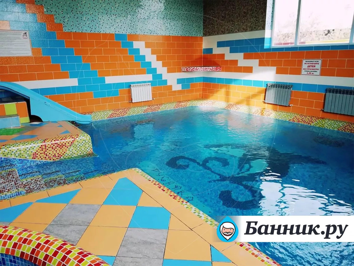 Сауна «Акула»