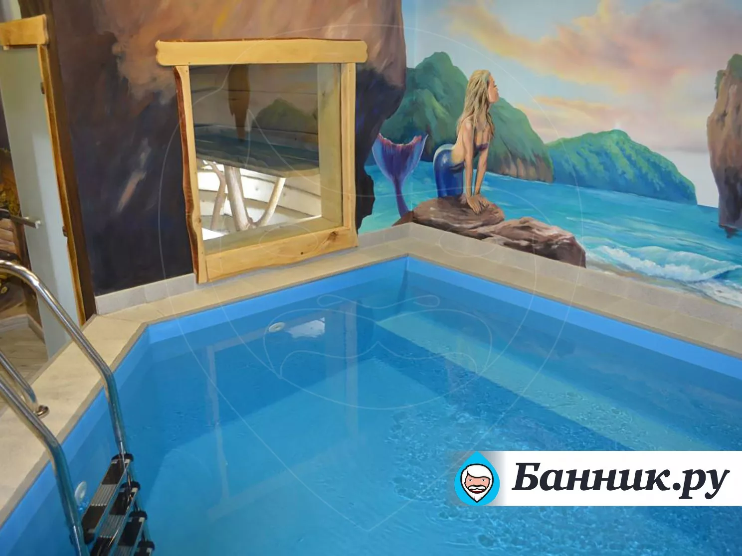 Банный комплекс «Один»
