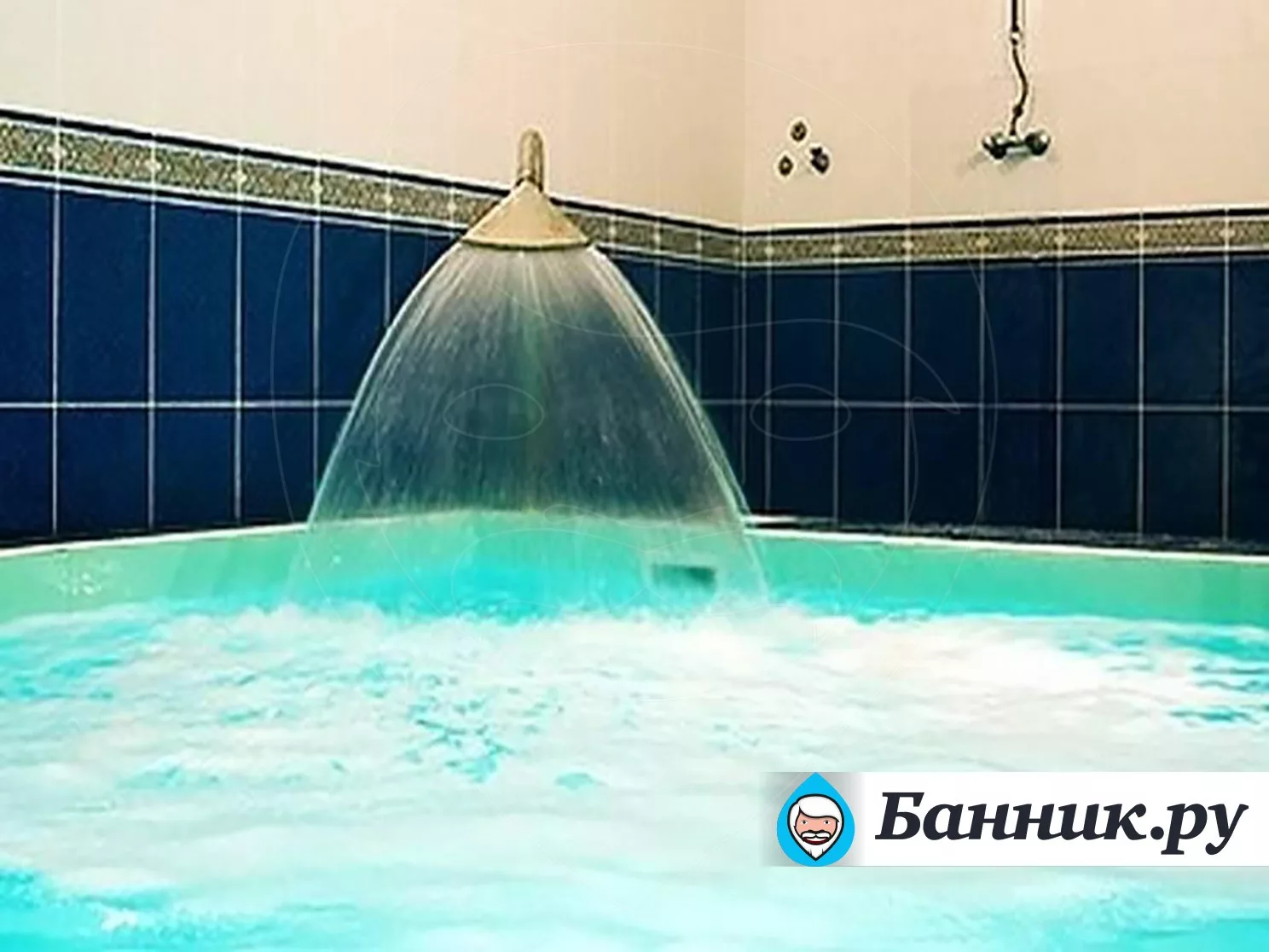 Баня «Оазис»