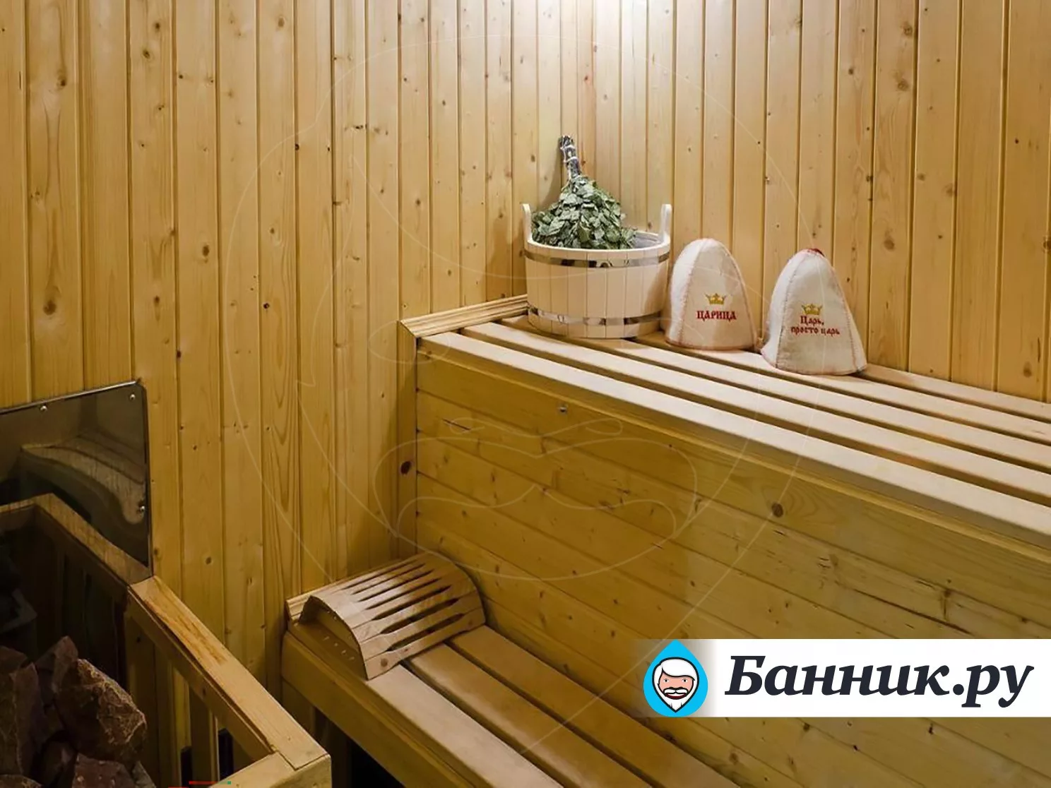Баня «ПАР-Хаус»