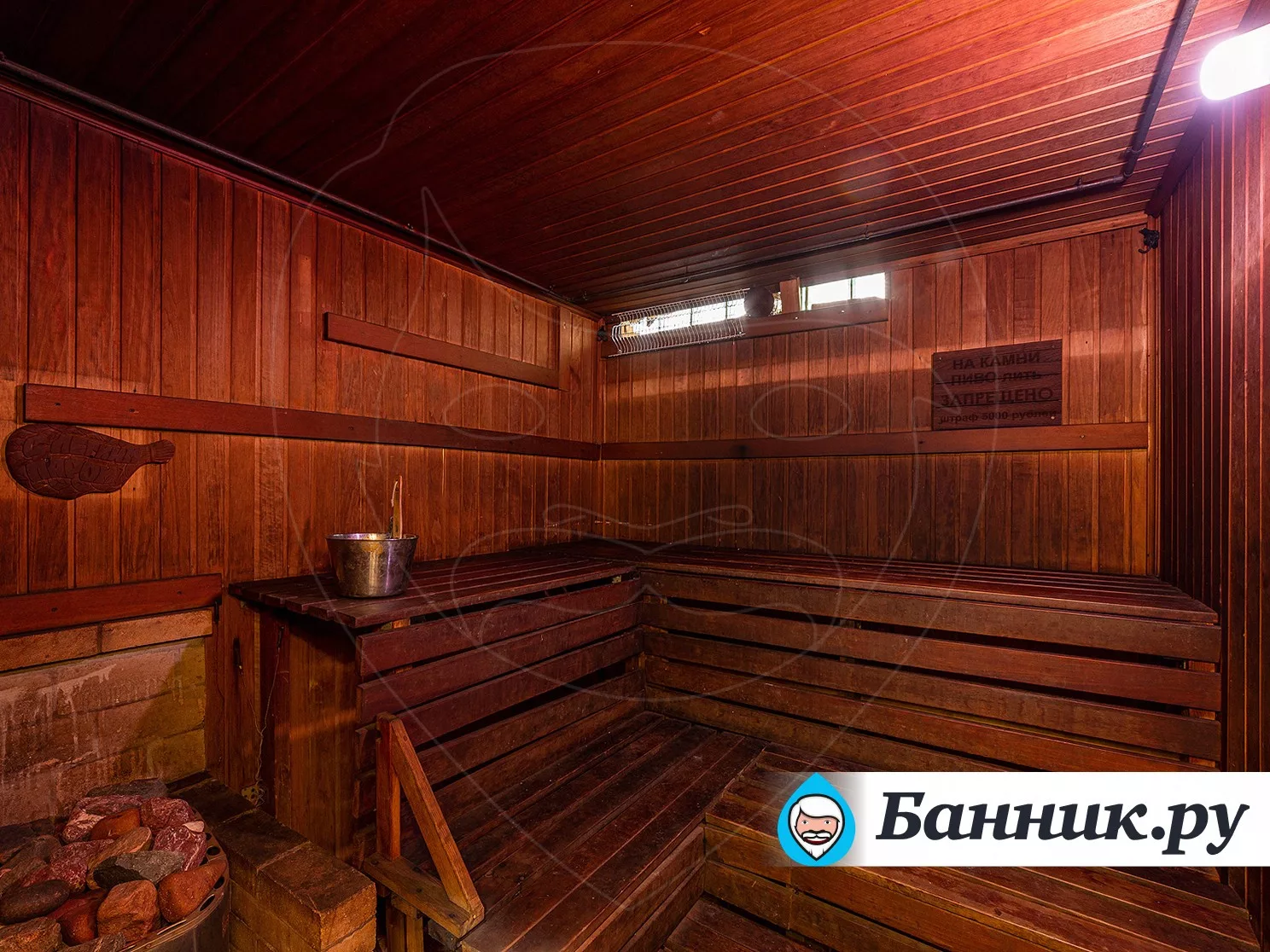 Уют-Сауна «На Межевом, 8»