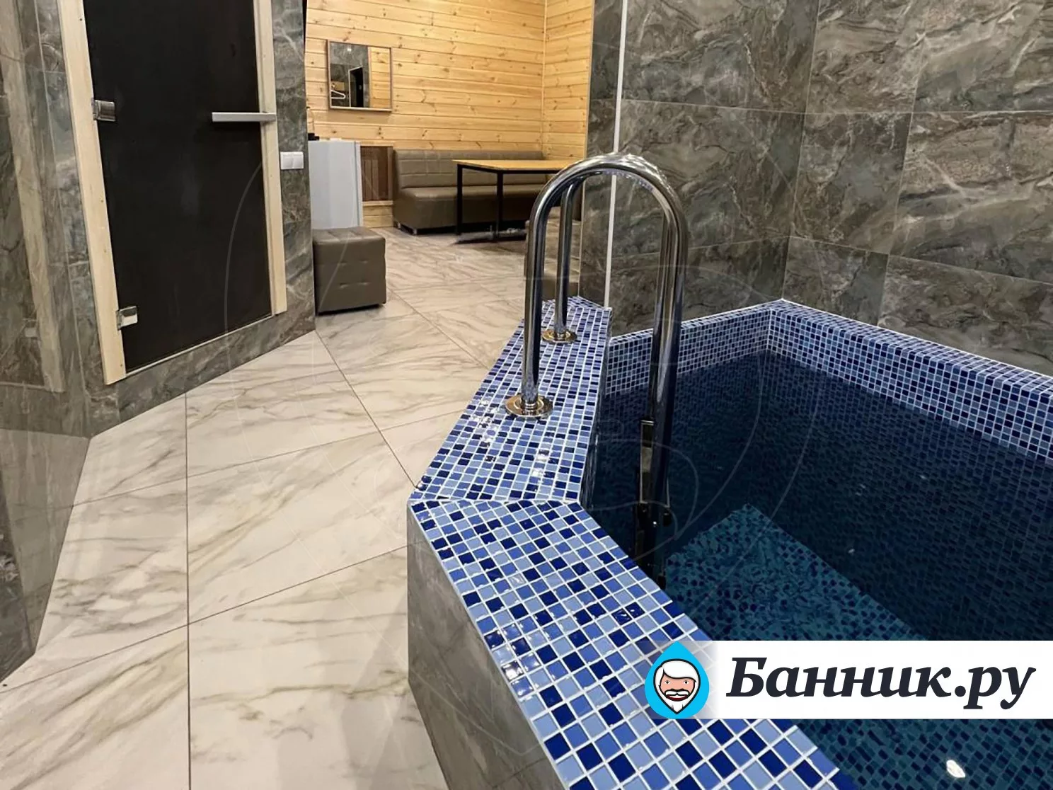 Сауна «Горыныч»