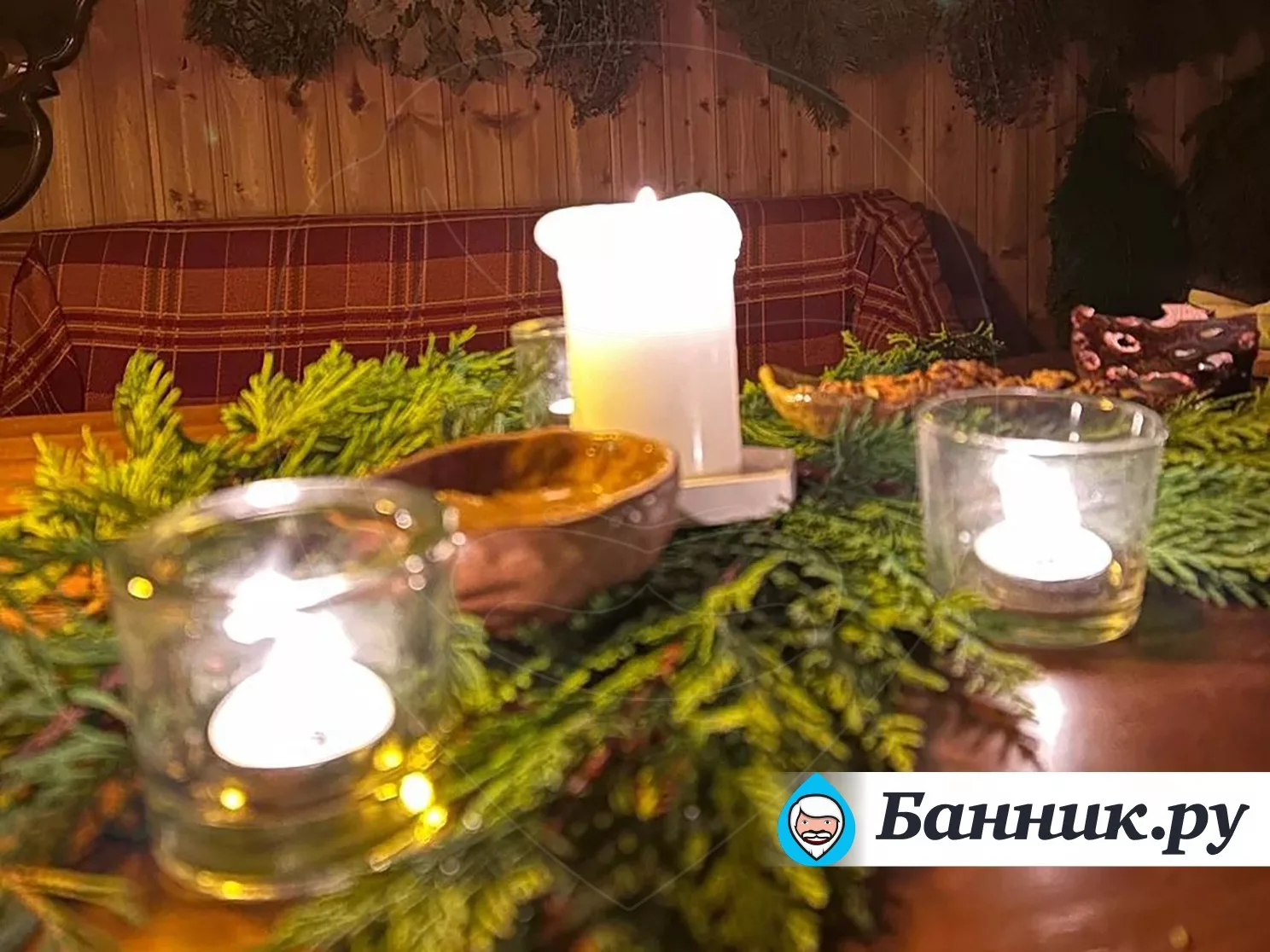 Банный комплекс «Богдановские бани»