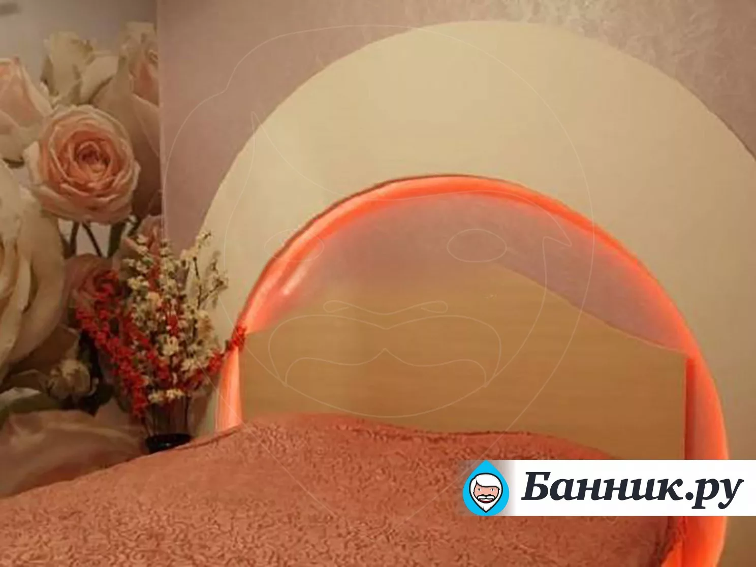 Центр отдыха «Ниагара»