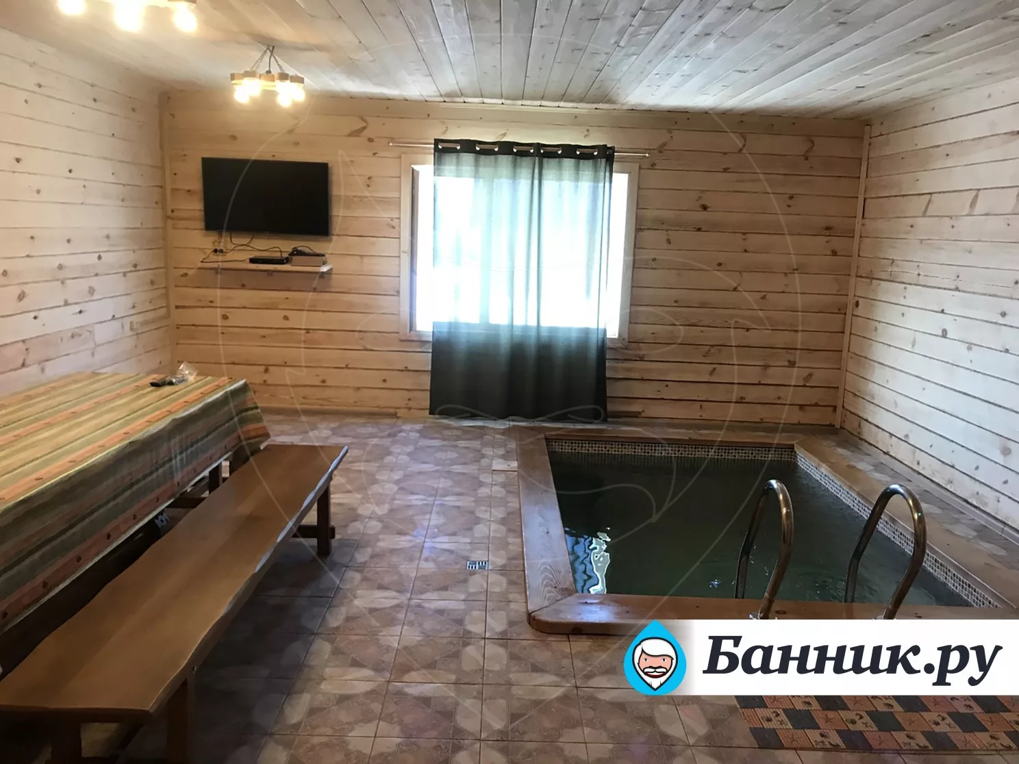 Баня «Парыч»
