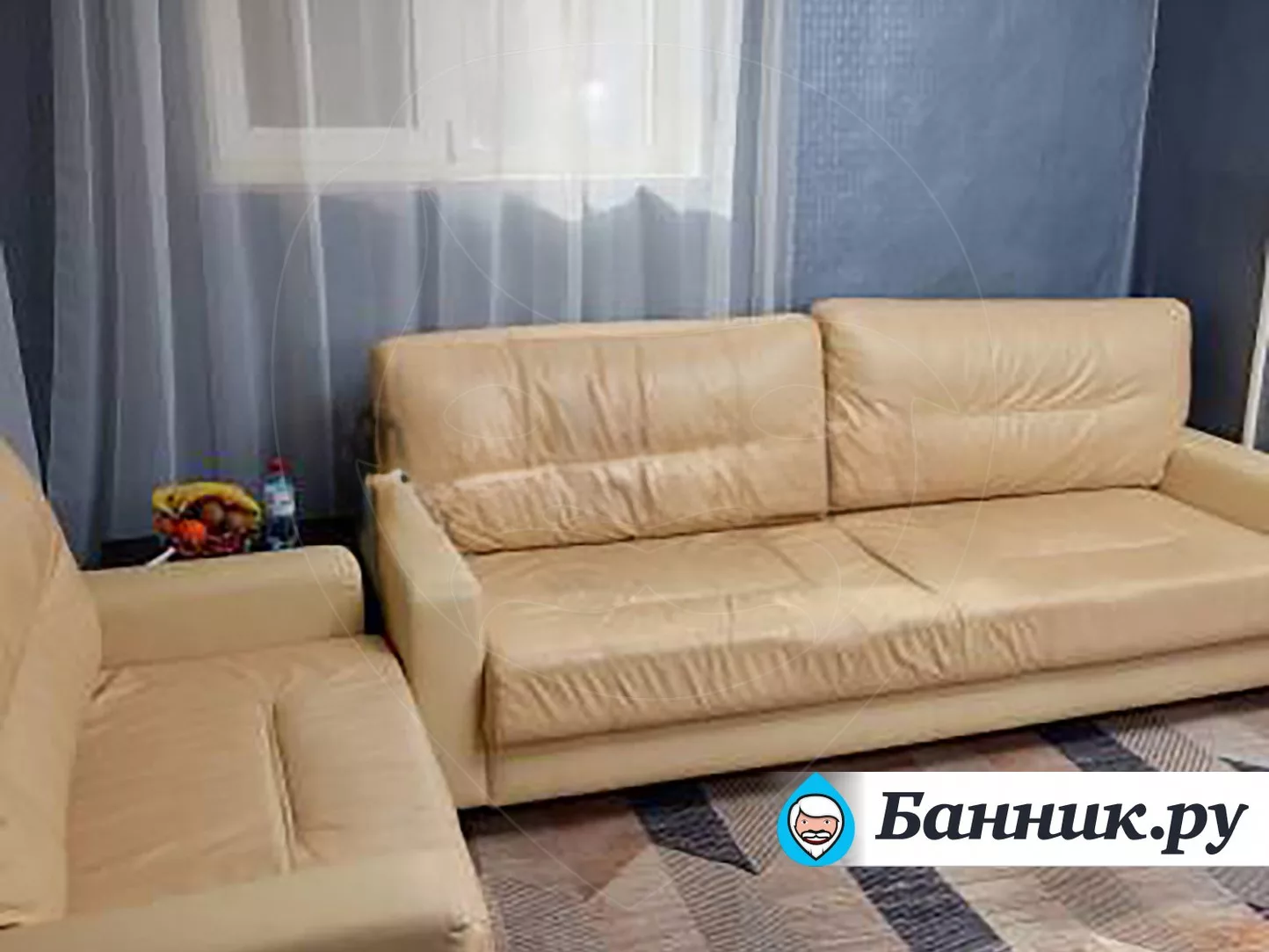 Баня «Багира»