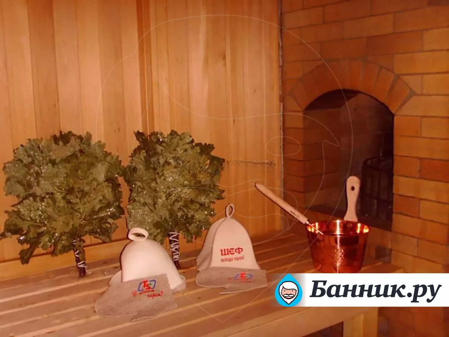 Банный комплекс «Ирбис Сауны и Бани»