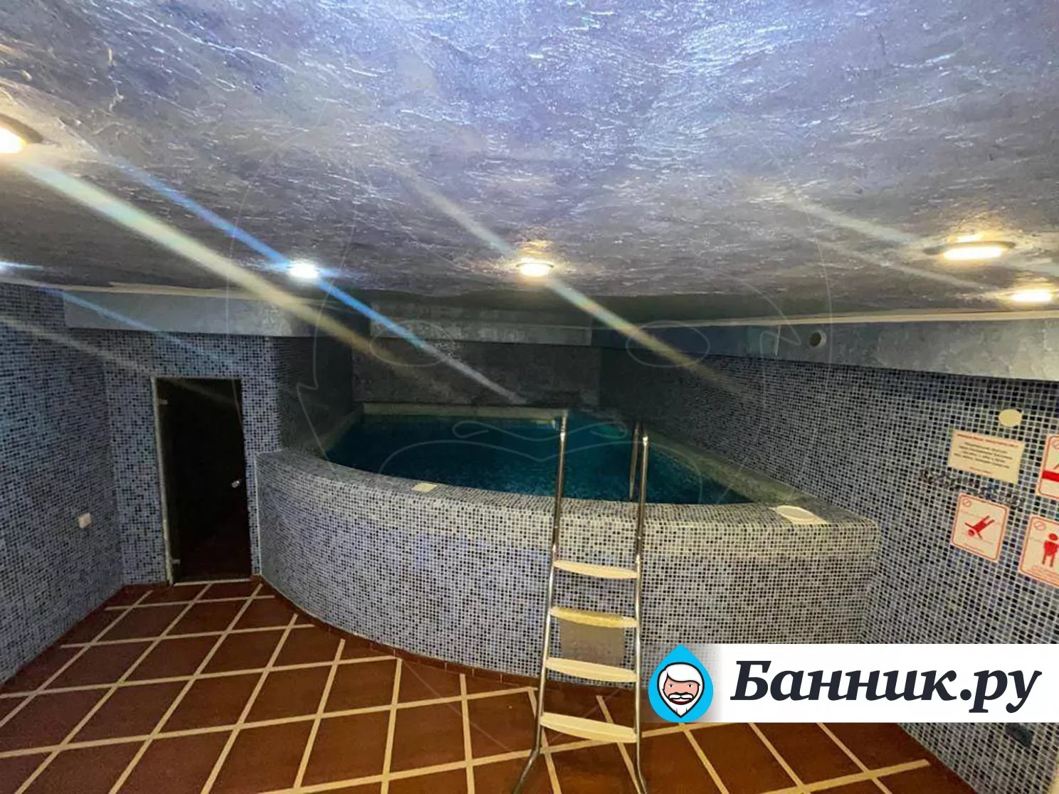 Банный комплекс «Финская сауна и Хаммам»