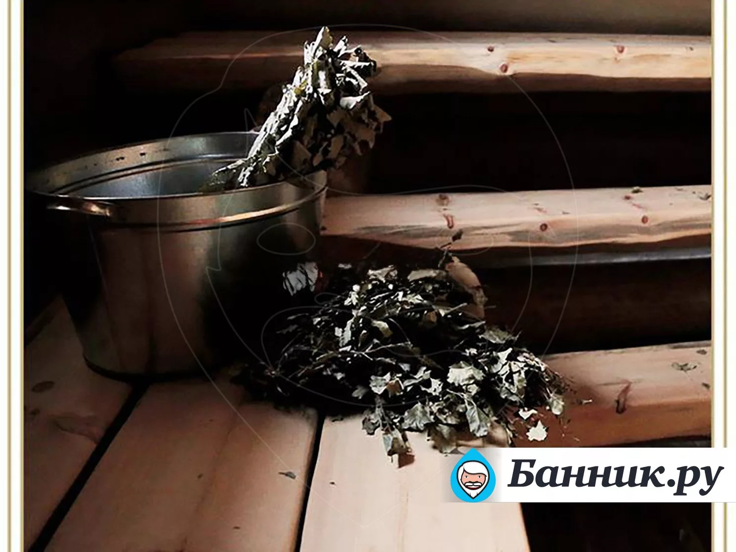 Эко-комплекс «Георгиевские бани»