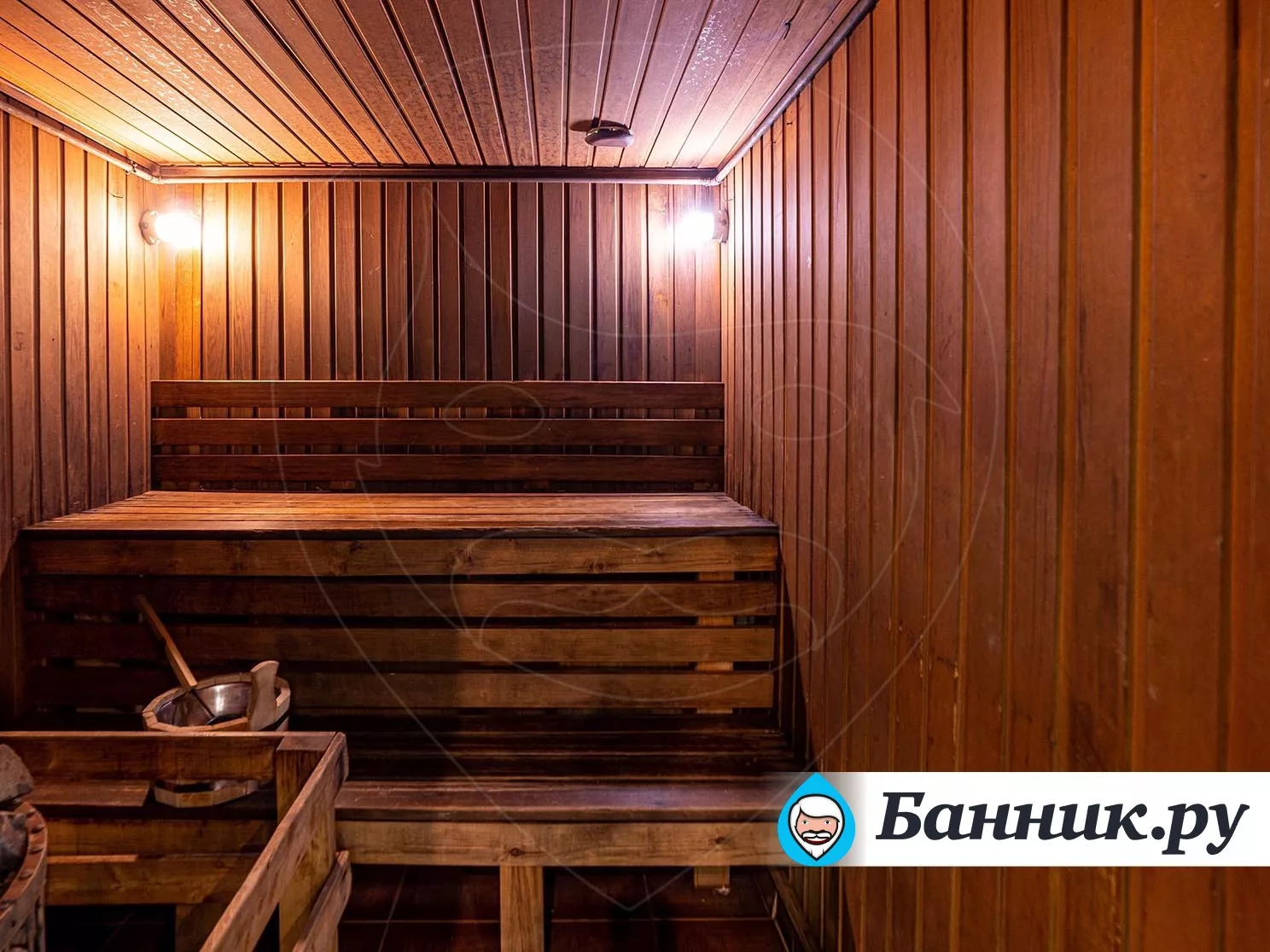 Оздоровительный центр «Людмила»